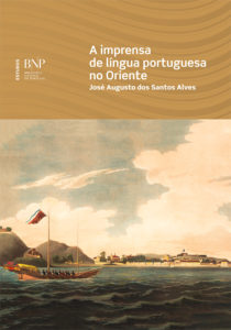 A imprensa de língua portuguesa no Oriente