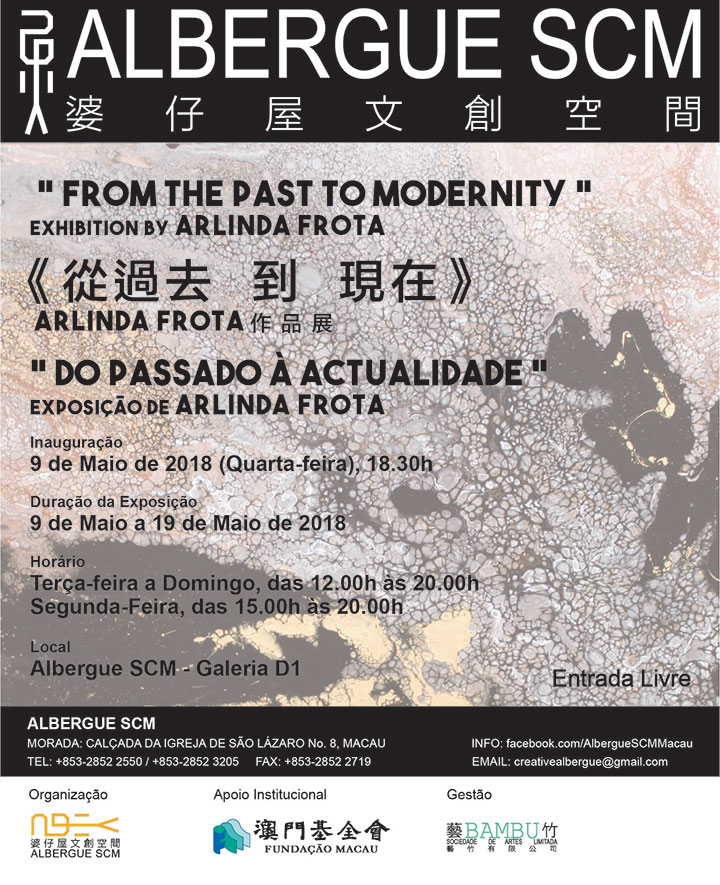 "Do Passado à Actualidade" - Exposição de Arlinda Frota