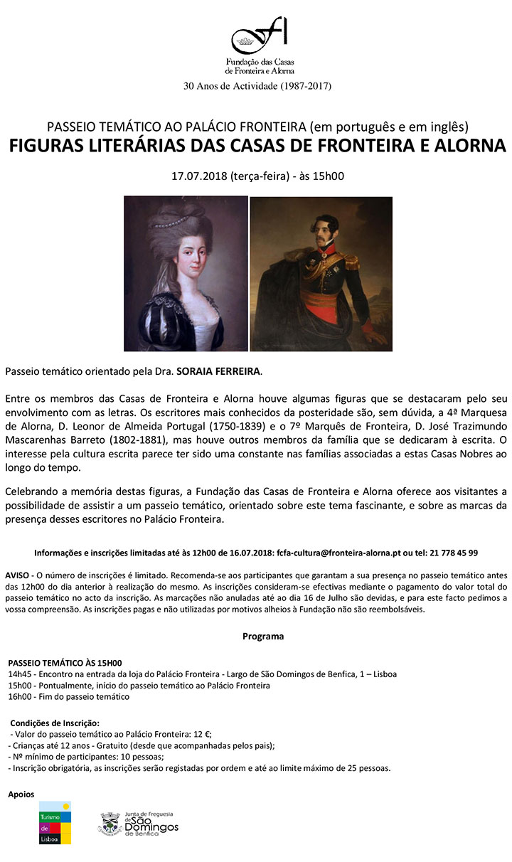 Figuras Literárias das Casas de Fronteira e Alorna - Passeio Temático | 17 Julho 2018, terça-feira, 15h00