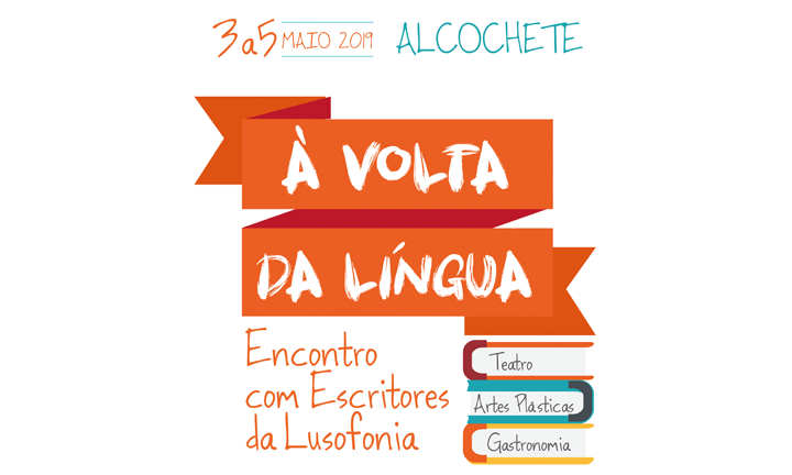 À Volta da Língua Portuguesa – 3 a 5 de Maio