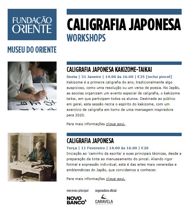 WORKSHOPS | CALIGRAFIA JAPONESA