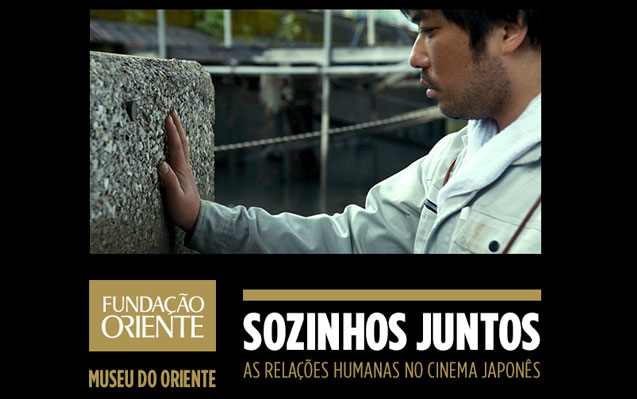 28 AGO A 19 SET | SOZINHOS JUNTOS – CICLO DE CINEMA JAPONÊS | GRATUITO