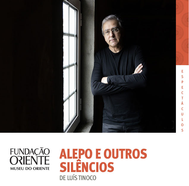 LANÇAMENTO | ALEPO E OUTROS SILÊNCIOS, DE LUÍS TINOCO | GRATUITO