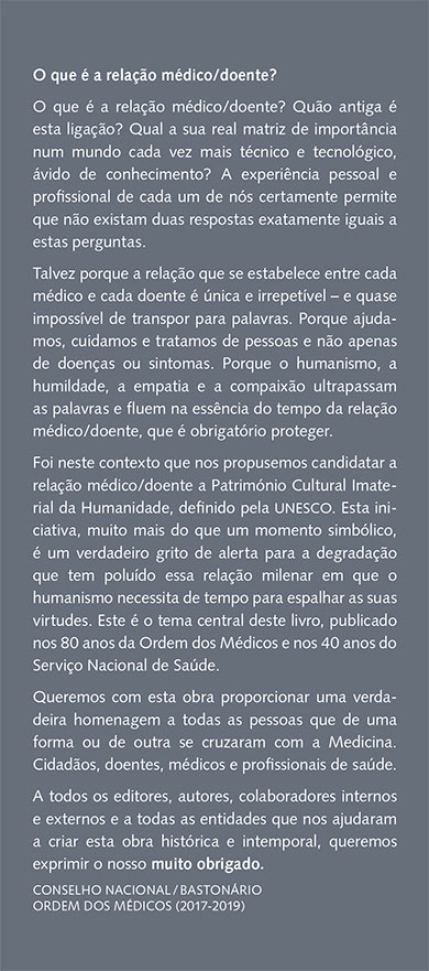 A relação médico-doente: um contributo da Ordem dos Médicos