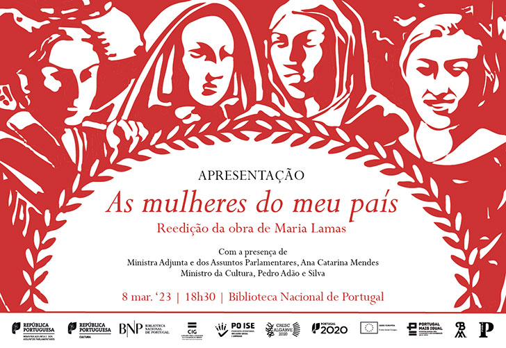 Apresentação | «As mulheres do meu país», reedição da obra de Maria Lamas | 8 mar. '23 | 18h30