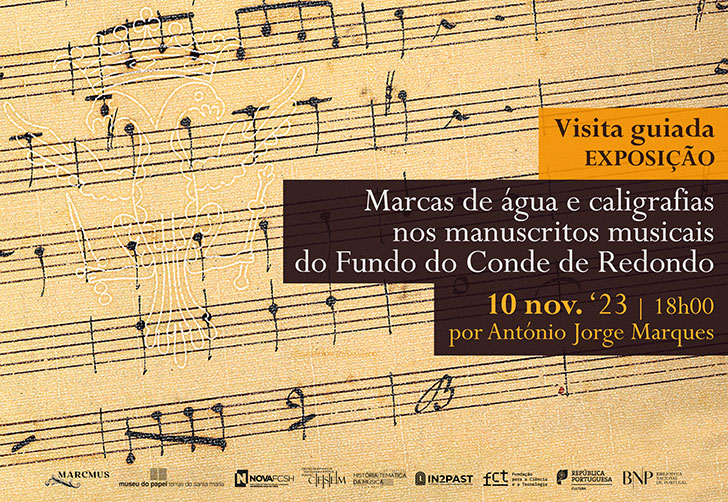 VISITA GUIADA | Exposição | Marcas de Água | 10 nov. '23 | 18h00 | Sala de Exposições | Piso 3