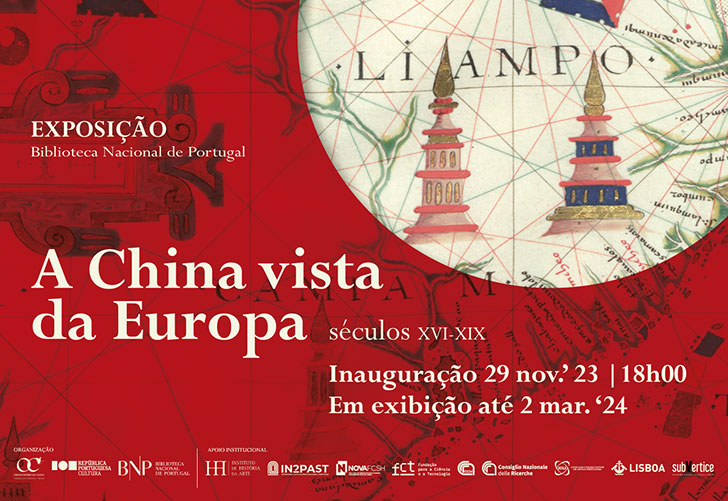 EXPOSIÇÃO | A China vista da Europa, séculos XVI-XIX | 29 nov. - 2 mar. '24 | Sala de Exposições - Piso 2