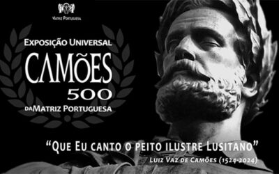 SOPEAM na Exposição Universal CAMÕES 500 da Matriz Portuguesa