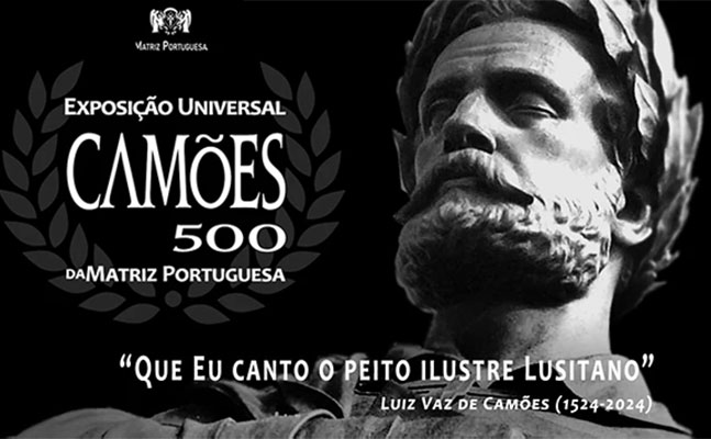 SOPEAM na Exposição Universal CAMÕES 500 da Matriz Portuguesa